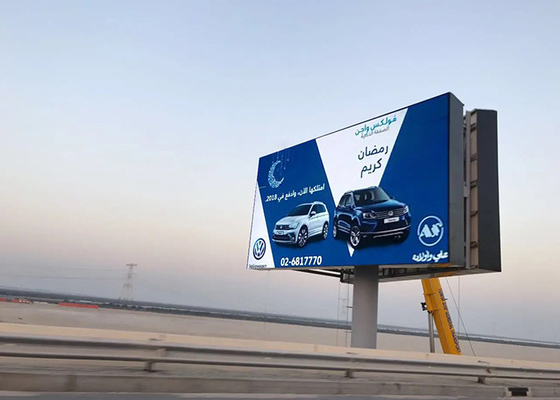 P6 Reclamebord enkel- of dubbelzijdige afstandsbediening voor buiten