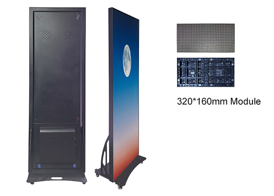 640*1920mm p1.86 Poster LED Display Fabrieksvoorraad Indoor Billboard