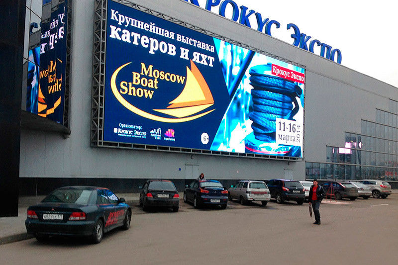 RGB Grote Outdoor Led Display Schermen 1920Hz Vernieuwingsfrequentie 1/4 Scan 10 Mm Pixel Pitch